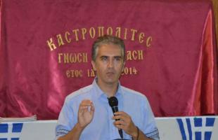 Εικόνα 032A_.jpg